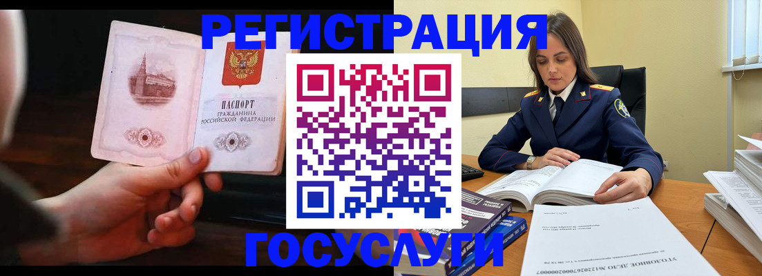 форма 3 в Фролово
